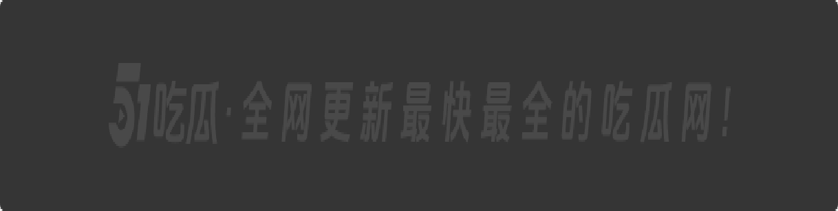 乱伦系列之继母,色狼儿子深夜迷奸继母接吻舔逼玩弄骚穴,风情万种骚妈被继子无套内射。